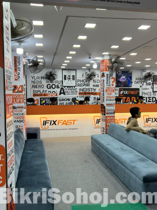 দোকান পজিশন বিক্রি